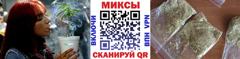 omg сайт  Новороссийск  Бутират бутандиол 