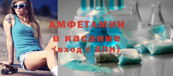 гидропоника Михайлов