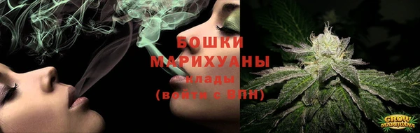 ALPHA-PVP Михайловск