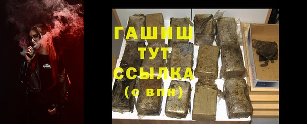 гидропоника Михайлов
