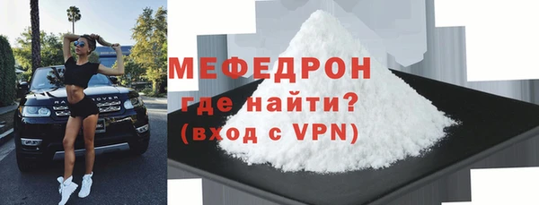 гидропоника Михайлов