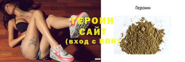 гидропоника Михайлов
