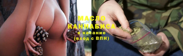 гидропоника Михайлов