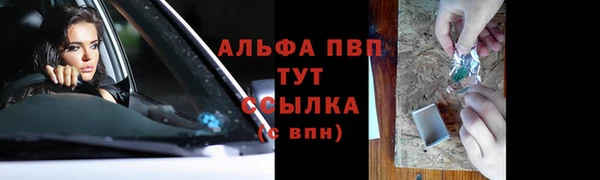 гидропоника Михайлов