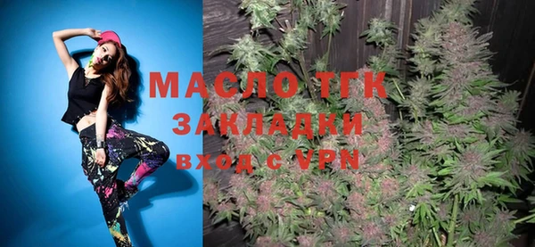 PSILOCYBIN Березники