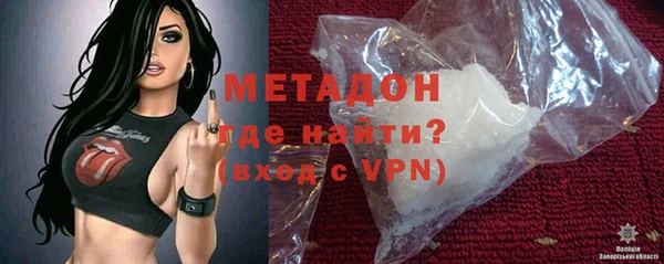 гидропоника Михайлов