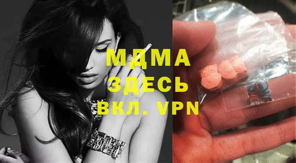 гидропоника Михайлов