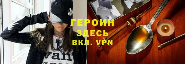гидропоника Михайлов
